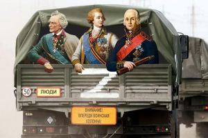 Останки князя Потемкина