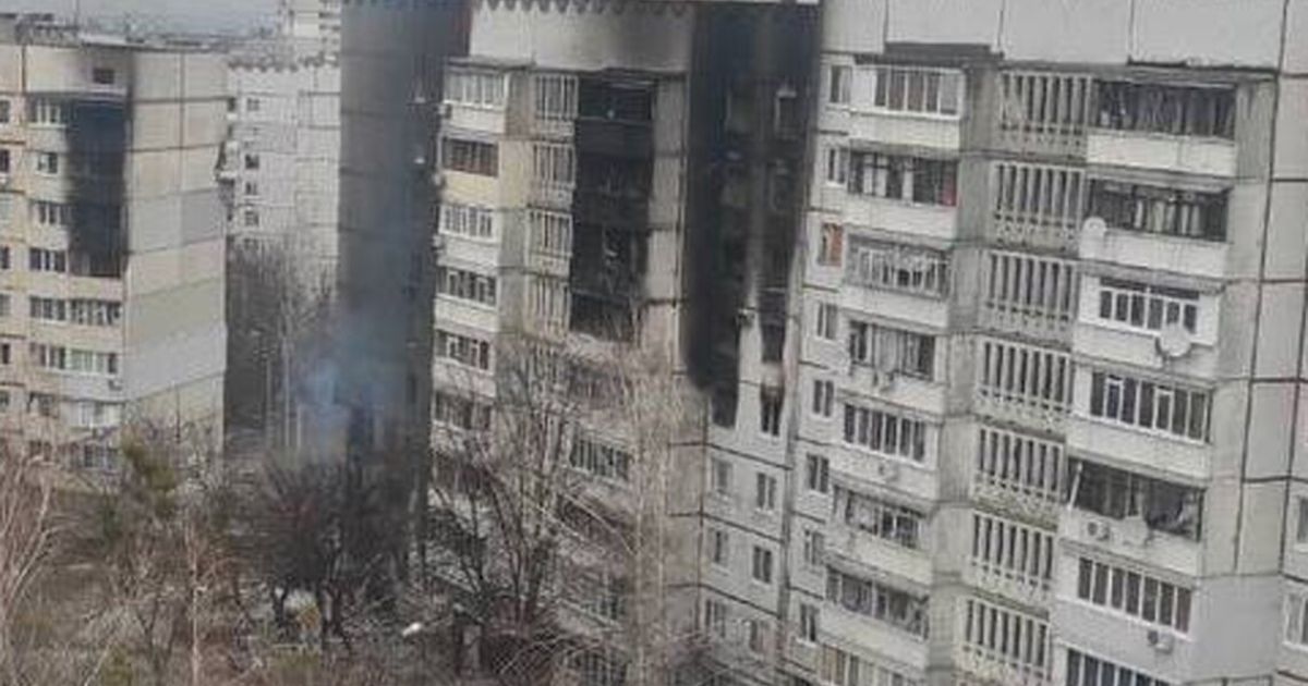 Харьков