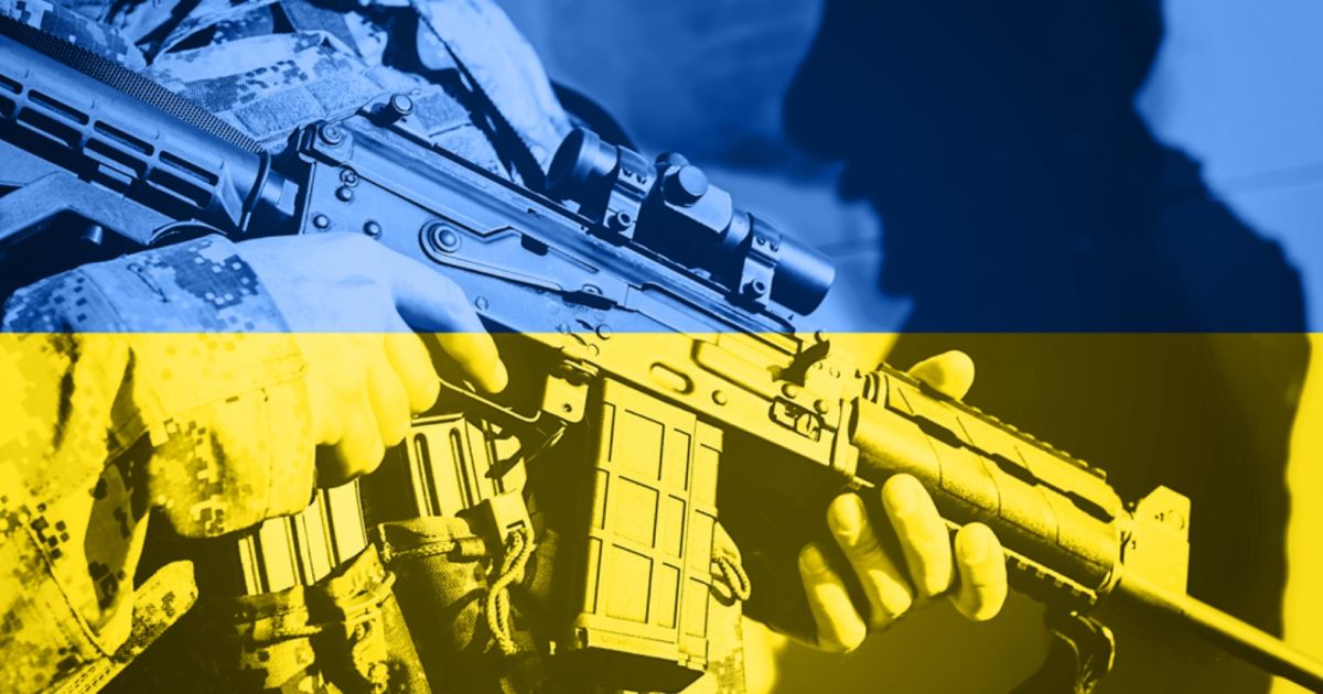 Мобилизация
