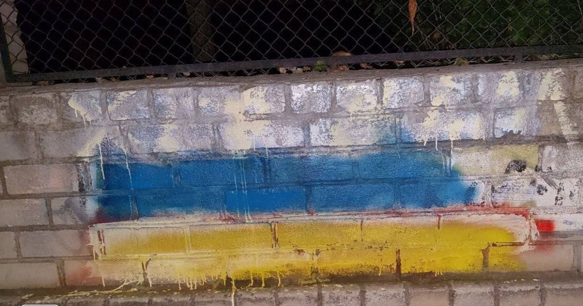 Желтая лента