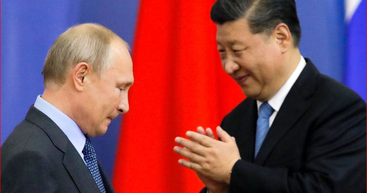 Путин, Си Цзиньпин