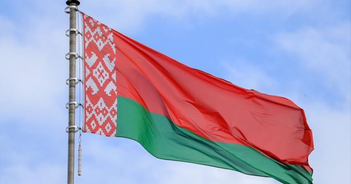Беларусь