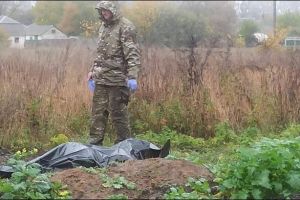 массовое захоронение в Боровском районе