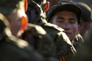Мобилизация