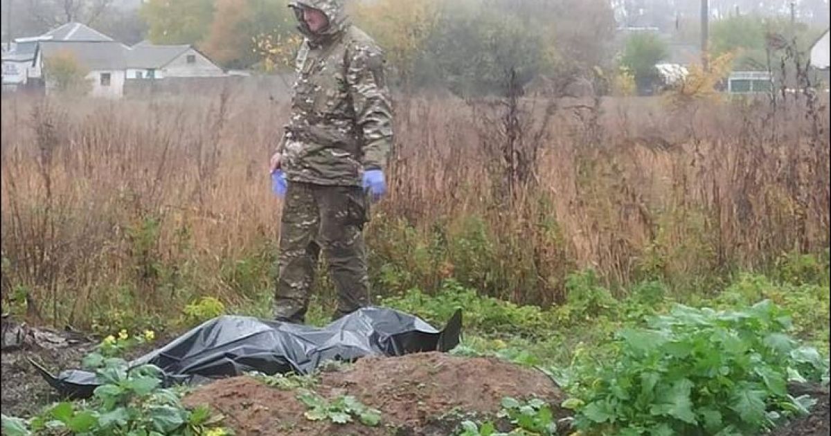 массовое захоронение в Боровском районе