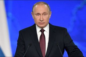 Путин
