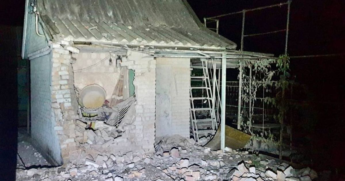 Днепропетровская область