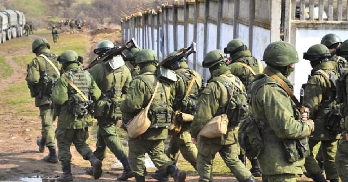 Мобилизированные РФ