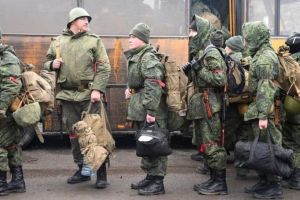 Мобилизация в РФ