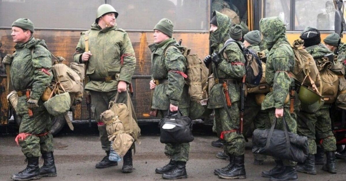 Мобилизация в РФ