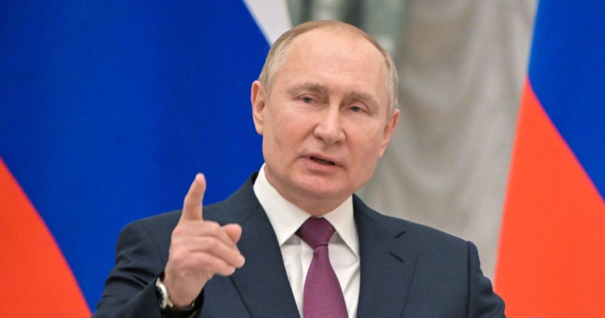 Путин