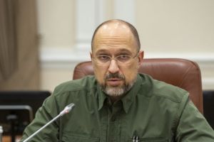 Денис Шмыгаль