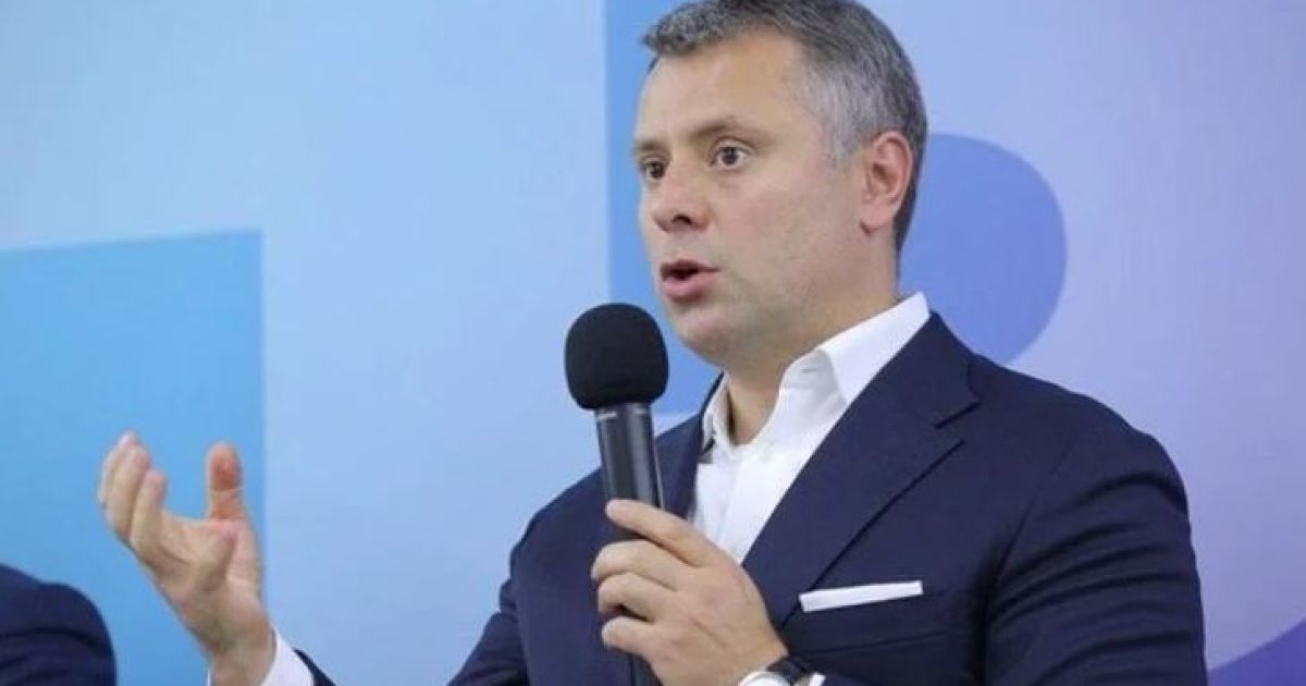 Витренко
