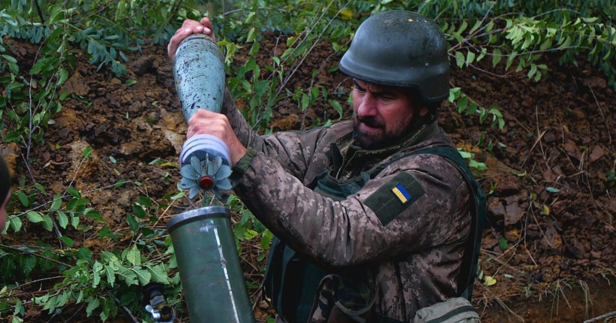 Война в Украине