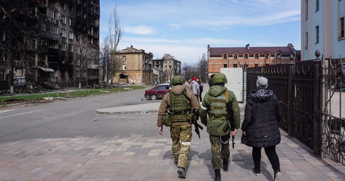 Мариуполь
