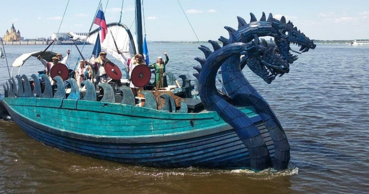 Змей Горыныч