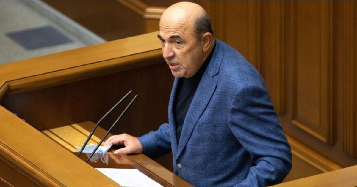 Рабинович