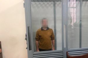 Предатель