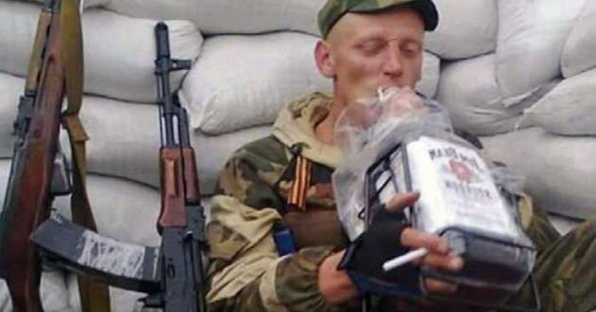 оккупант