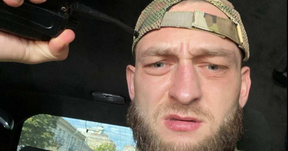 Сотниченко Сергій Олександрович