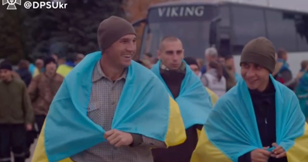 Обмен пленными