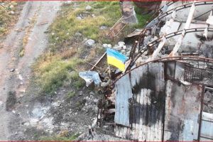 остров Змеиный