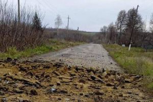 Обстрел