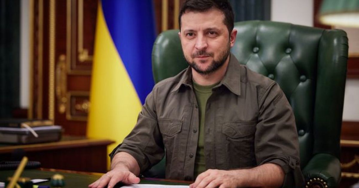 Владимир Зеленский