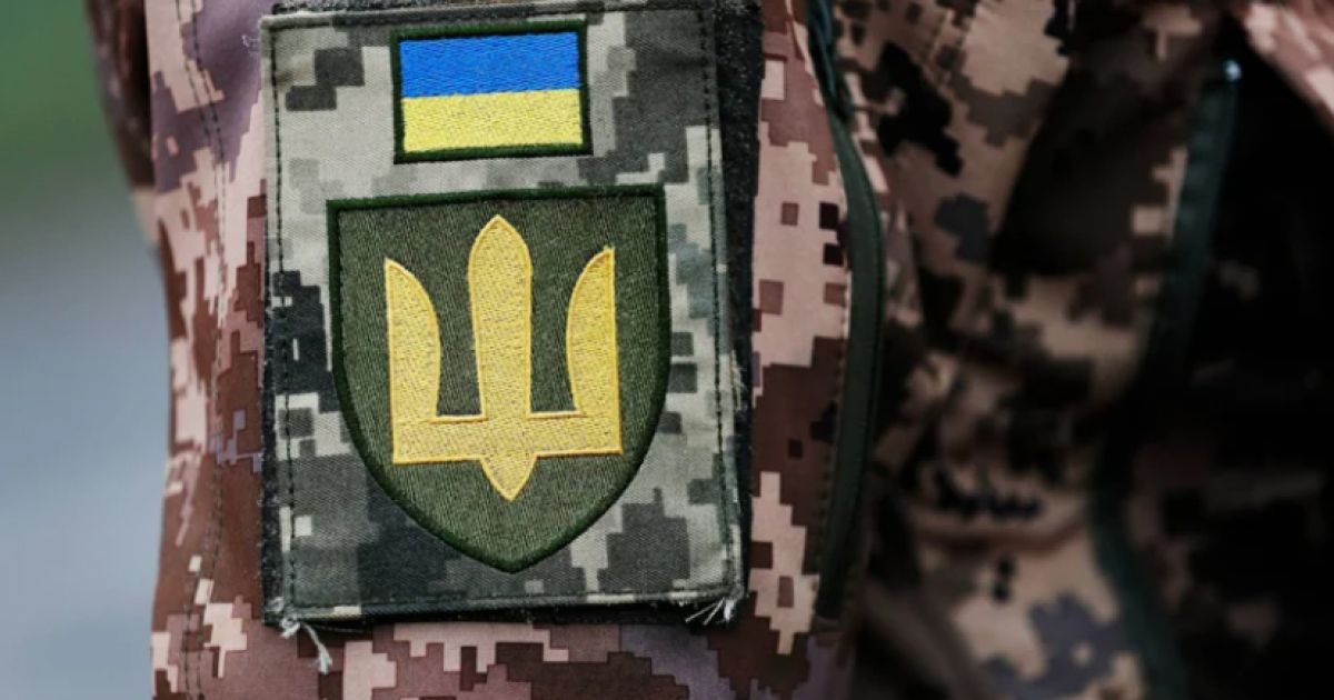 ВСУ