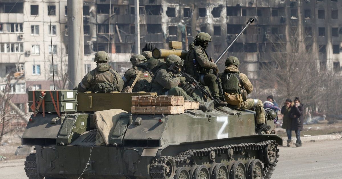 Война в Украине