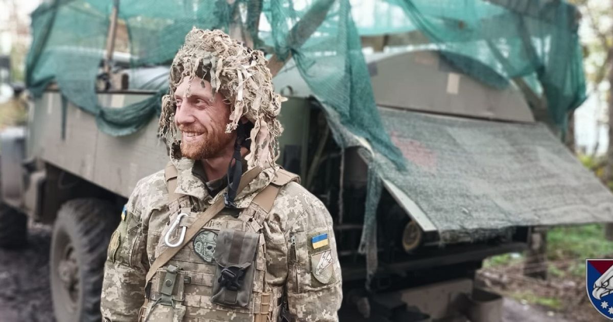 Украинский десант