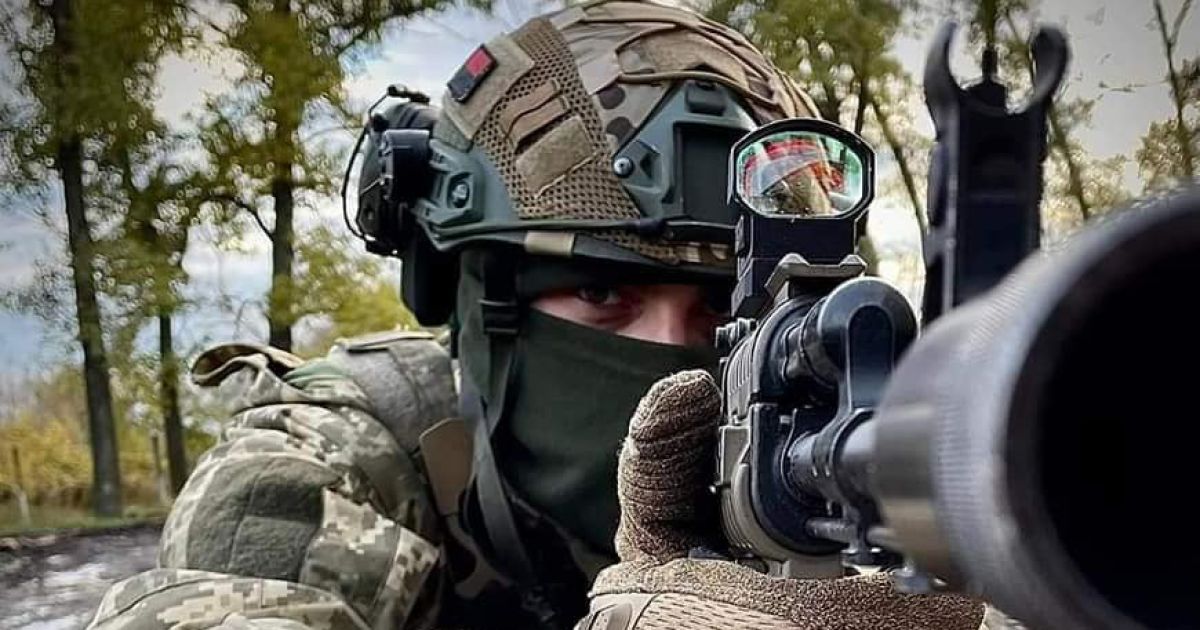 ВСУ