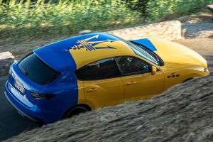 Украинский автомобиль