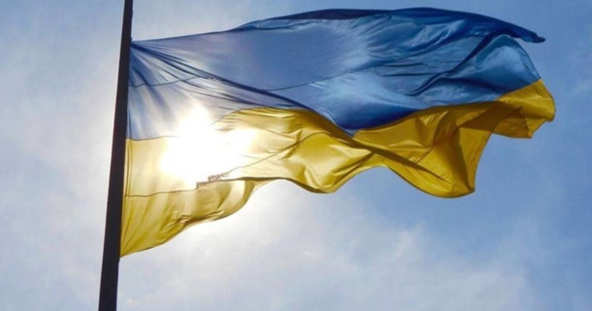 Флаг Украины