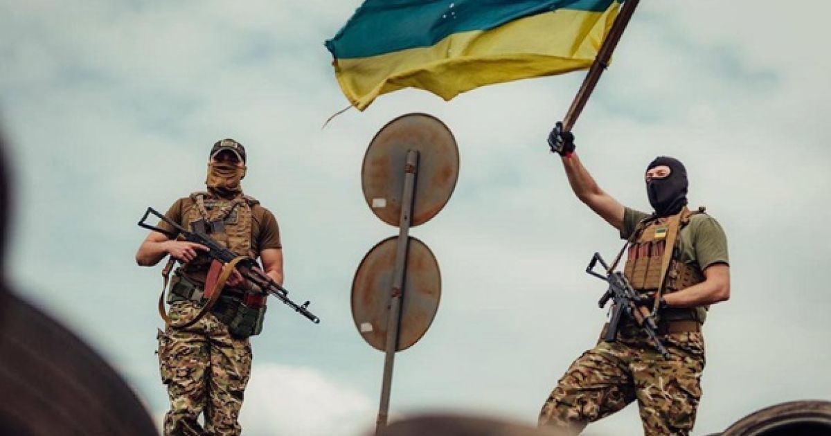 Деоккупация