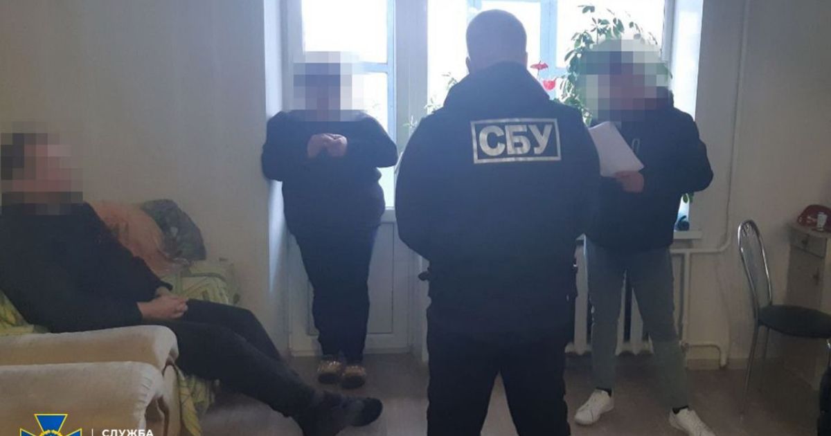 СБУ