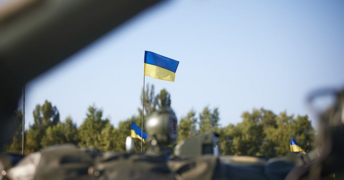 ВСУ