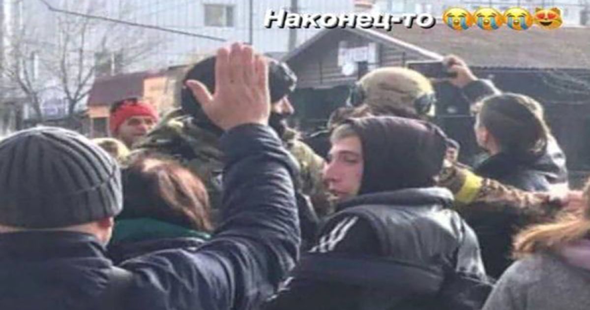 ВСУ