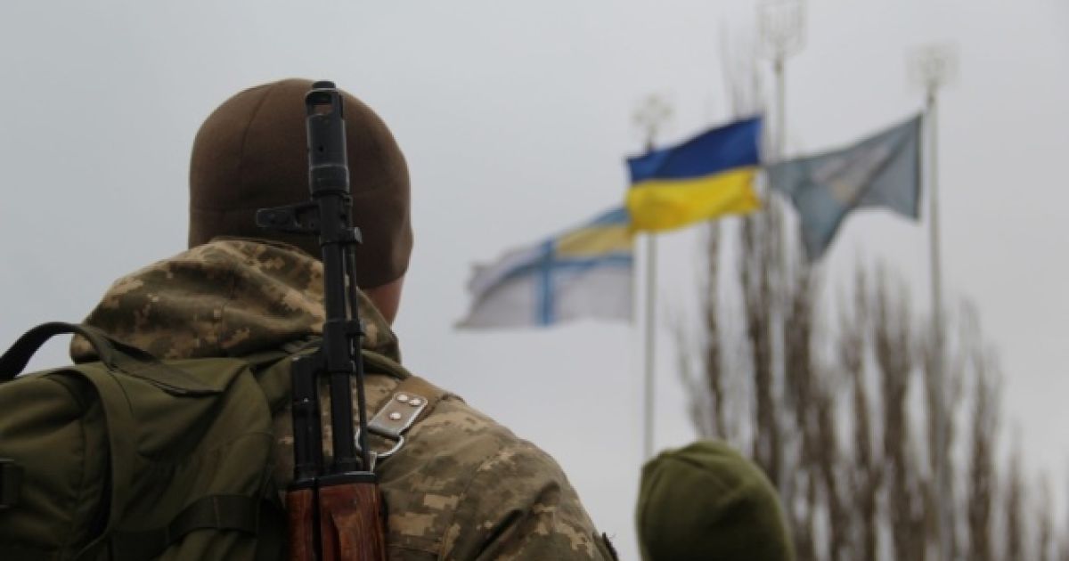 Война в Украине