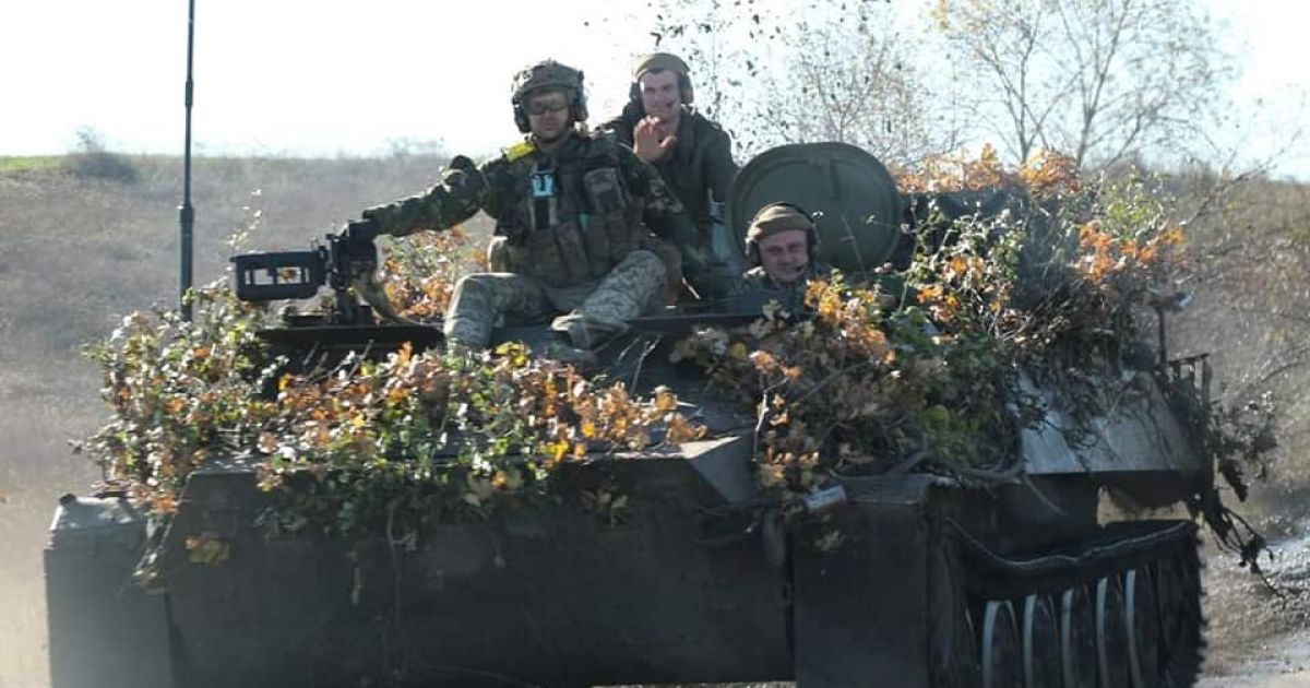 ВСУ