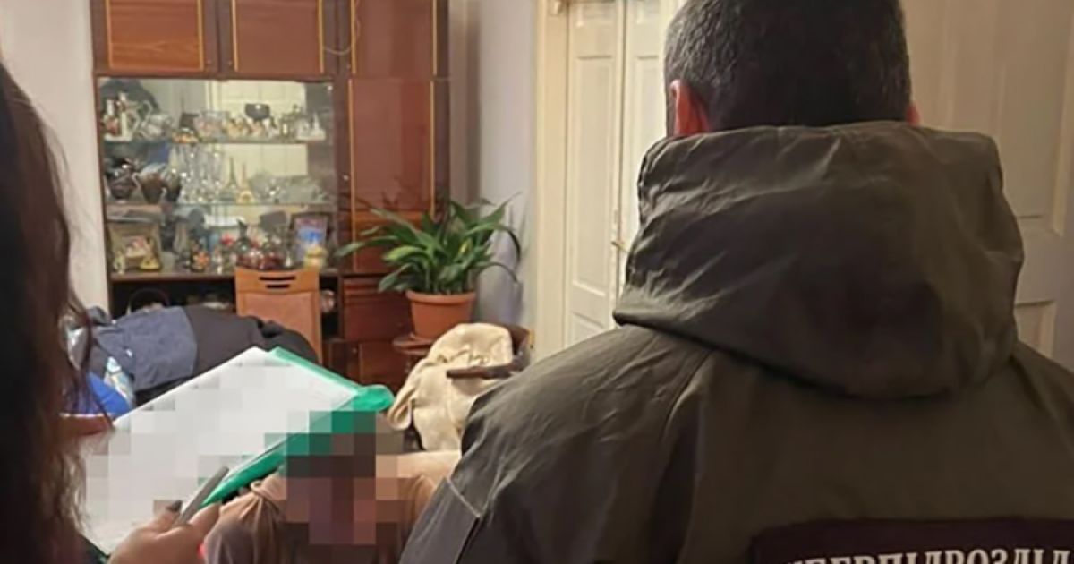 СБУ