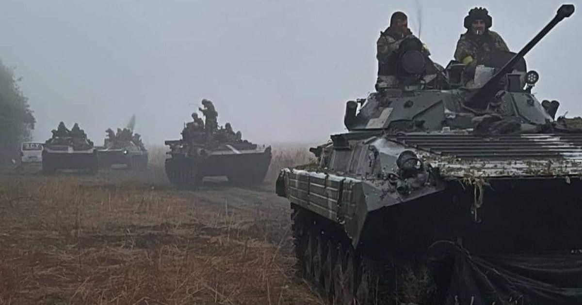ВСУ