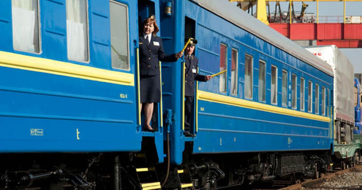 Поезд