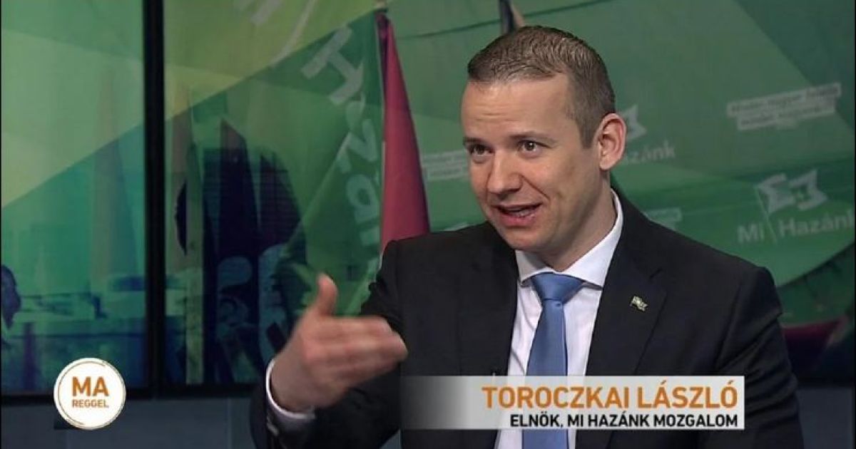 Ласло Тороцкаи