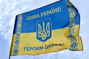 Флаг Украины