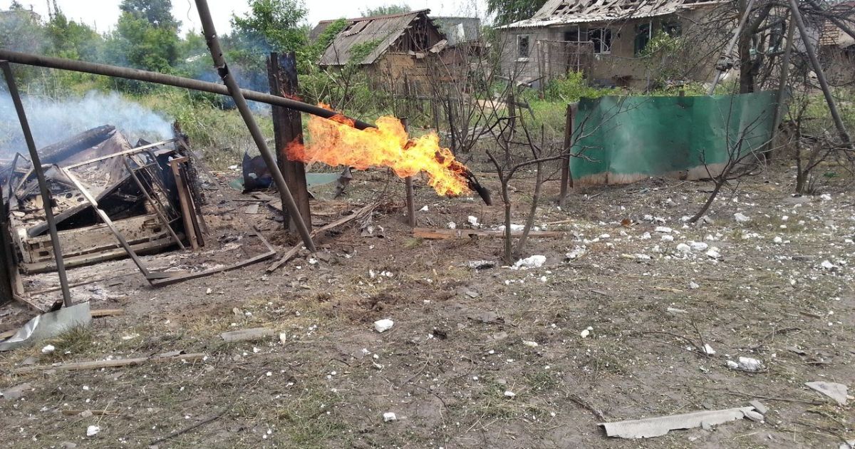 Обстрел