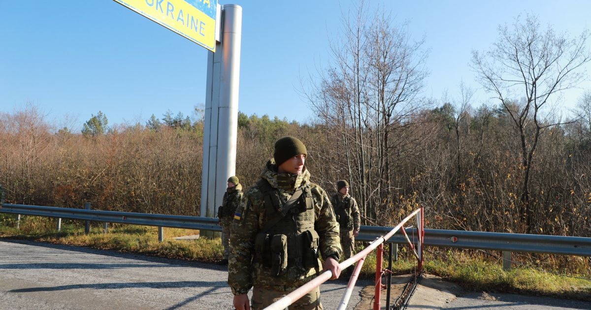 Запрещен выезд из Украины