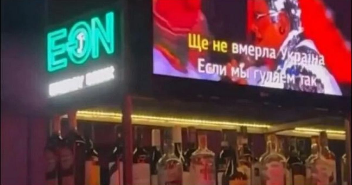 караоке