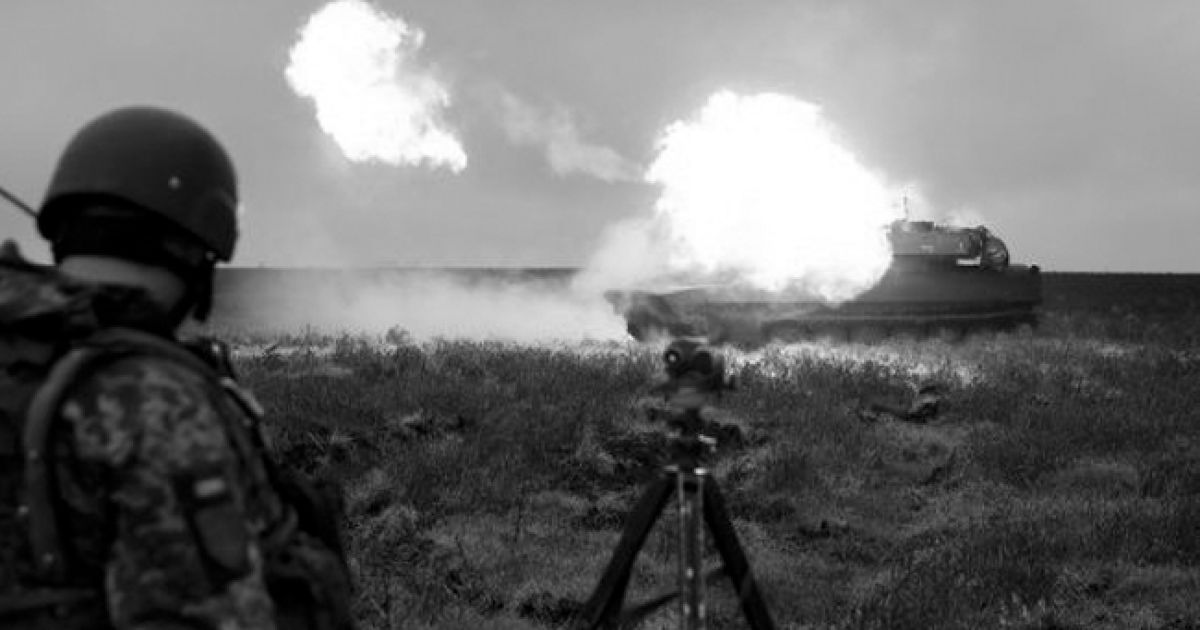 Война в Украине