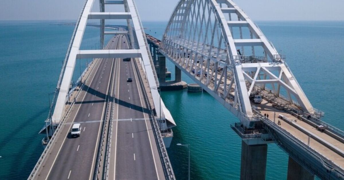 Крымский мост